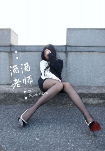 小鬼魔鞋