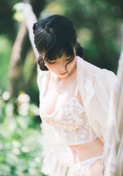对我而言危险的他