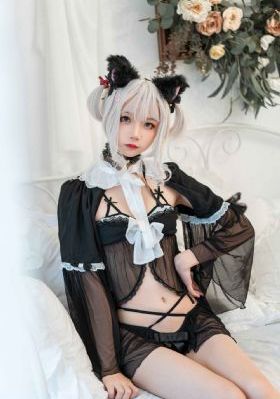 七妹