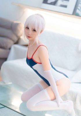 原谅